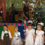 Новый год 2013