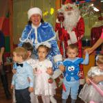 Новый год 2013