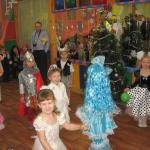 Новый год 2013