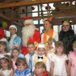 Новый год 2014