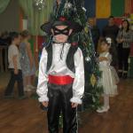 Новый год 2014