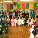 Новый год 2014