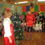 Новый год 2014