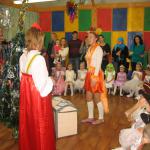 Новый год 2014