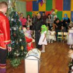 Новый год 2014
