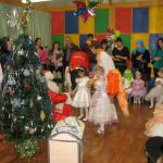 Новый год 2014