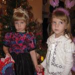 Новый год 2012